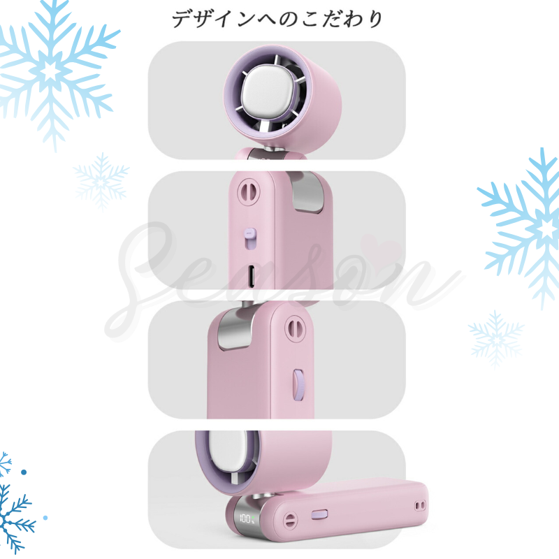 ♥ 瞬間冷感で猛暑を乗り切る!冷却プレート付き3WAYファン 6000mAh