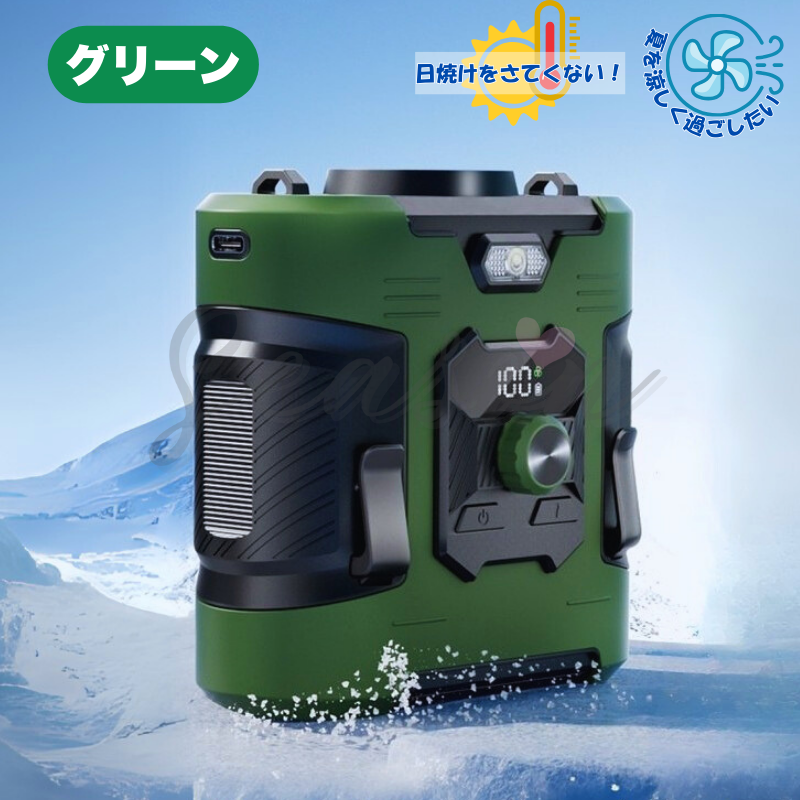 ♥ 猛暑の新常識!風・光・充電もOKな4WAY扇風機 8000mAh