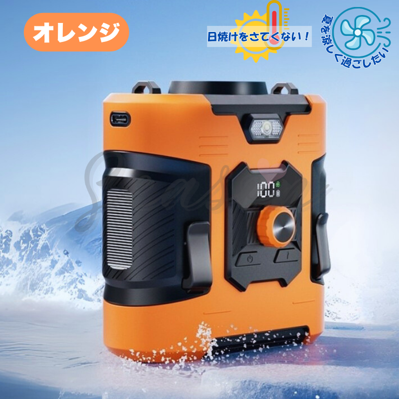 ♥ 猛暑の新常識!風・光・充電もOKな4WAY扇風機 8000mAh
