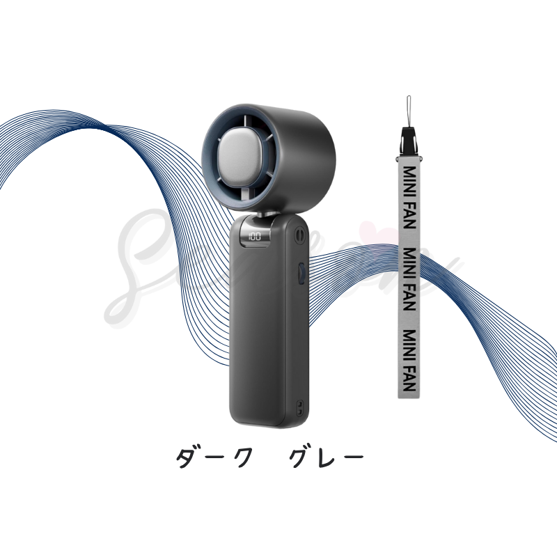 ♥ 瞬間冷感で猛暑を乗り切る!冷却プレート付き3WAYファン 6000mAh