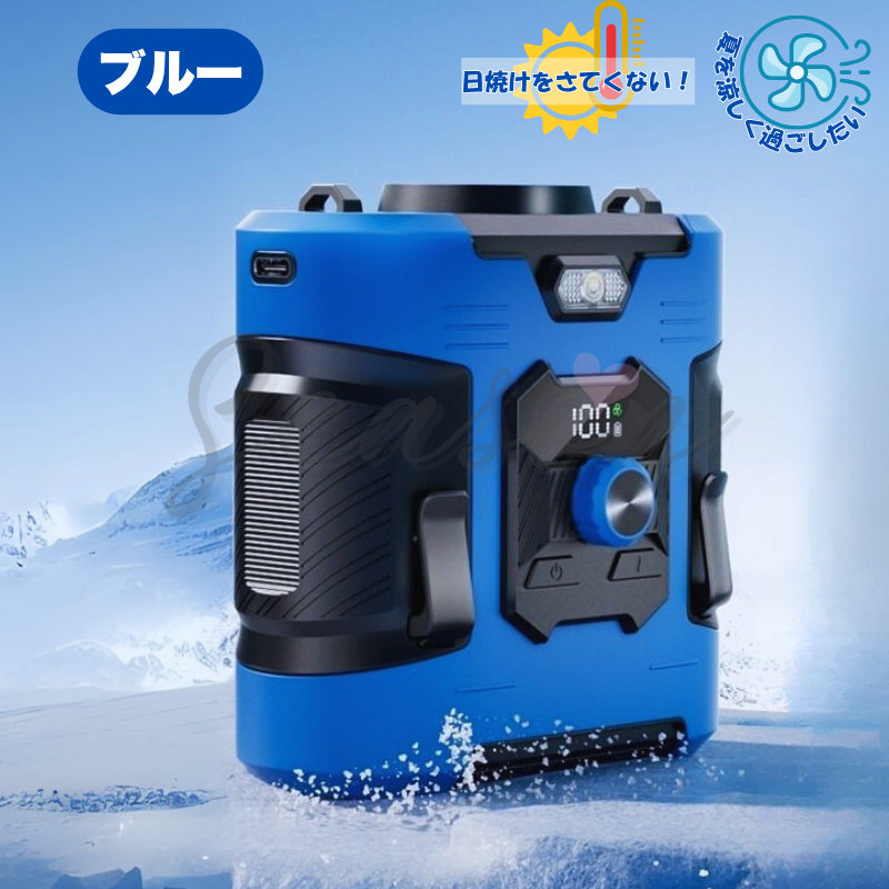 ♥ 猛暑の新常識!風・光・充電もOKな4WAY扇風機 8000mAh