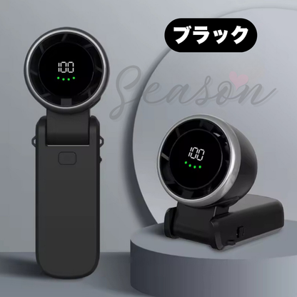 ♥ 超強風×静音×100段階風量！折り畳み3WAYミニファン2025新登場 6000mAh