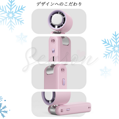 ♥ 瞬間冷感で猛暑を乗り切る！冷却プレート付き3WAYファン 6000mAh