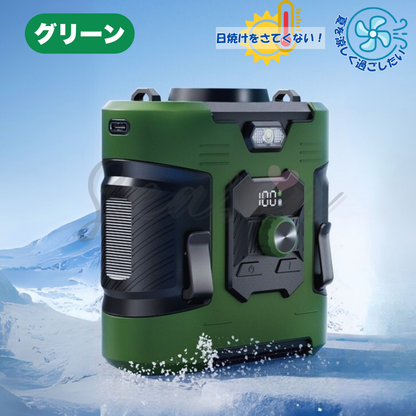 ♥ 猛暑の新常識！風・光・充電もOKな4WAY扇風機 8000mAh