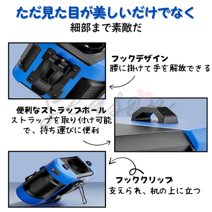 ♥ 猛暑の新常識！風・光・充電もOKな4WAY扇風機 8000mAh