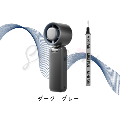 ♥ 瞬間冷感で猛暑を乗り切る！冷却プレート付き3WAYファン 6000mAh