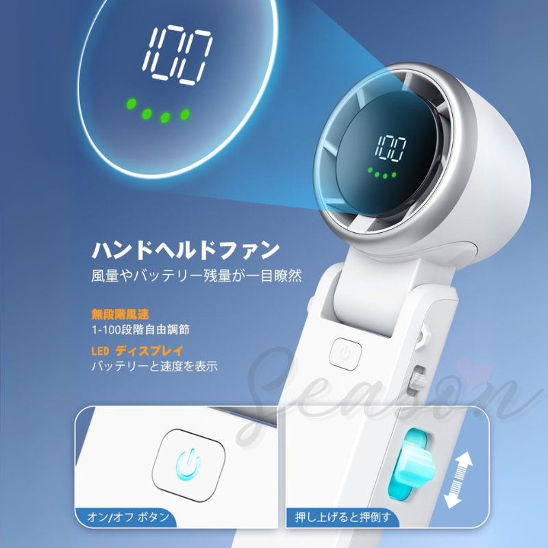 ♥ 超強風×静音×100段階風量！折り畳み3WAYミニファン2025新登場 6000mAh